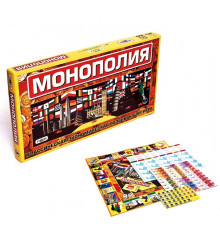 Настольная игра "Велика Монополия" "ЯУ" (693)